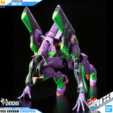 RG EVANGELION UNIT 01