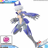 30MS OPTION PARTS SET 4 (STEALTH ARMOR)