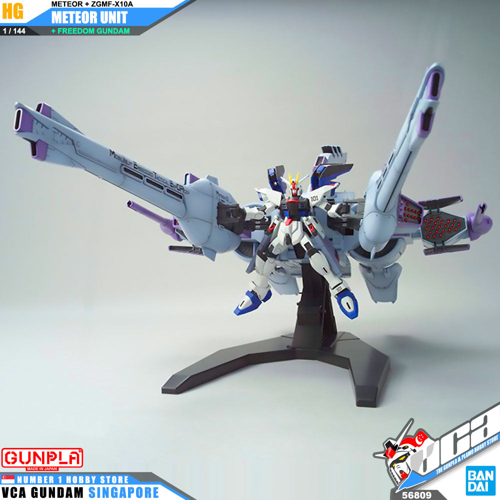 ❌【🔵𝐁𝐀𝐂𝐊𝐎𝐑𝐃𝐄𝐑 AUG-2025】 HG METEOR UNIT + FREEDOM GUNDAM ❌【🔵𝐁𝐀𝐂𝐊𝐎𝐑𝐃𝐄𝐑 AUG-2025】 HG METEOR UNIT + FREEDOM GUNDAM