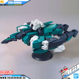 HG CORE GUNDAM (G3 COLOR) & VEETWO UNIT