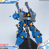 /【🔵𝐁𝐀𝐂𝐊𝐎𝐑𝐃𝐄𝐑 OCT-2026】 HG-UC MS-18E KAMPFER