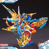 SDW 悟空脉冲高达 DX 套装