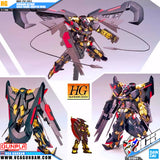 HG GUNDAM ASTRAY GOLD FRAME AMATSU MINA