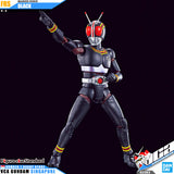 Figure-rise Standard MASKED RIDER BLACK