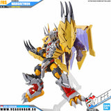 Figure-rise 标准放大战格雷兽