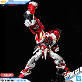 HIRM GUNDAM ASTRAY RED FRAME POWERED RED