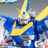 MG VICTORY TWO GUNDAM VER KA