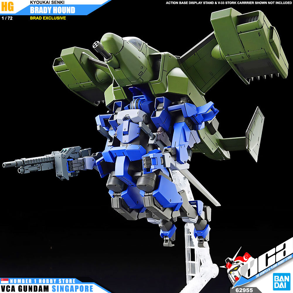 HG 1/72 BRADY HOUND (BRAD EXCLUSIVE) HG 1/72 BRADY HOUND (BRAD EXCLUSIVE)