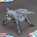 HG-UC GM SNIPER K9