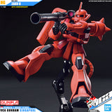 HG-UC MS-06S ZAKU II (40TH ANNIVERSARY)