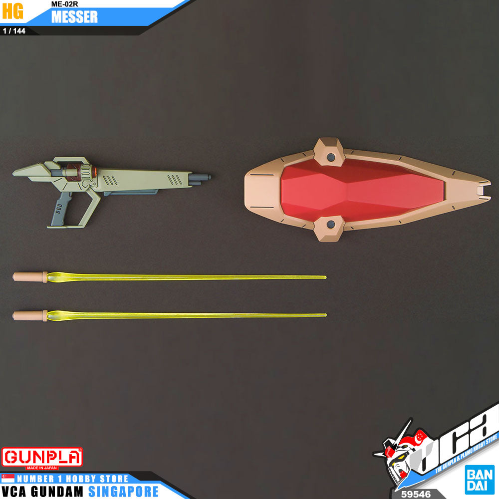 【🔵𝐁𝐀𝐂𝐊𝐎𝐑𝐃𝐄𝐑 NOV-2025】 HG MESSER TYPE-F01 【🔵𝐁𝐀𝐂𝐊𝐎𝐑𝐃𝐄𝐑 NOV-2025】 HG MESSER TYPE-F01