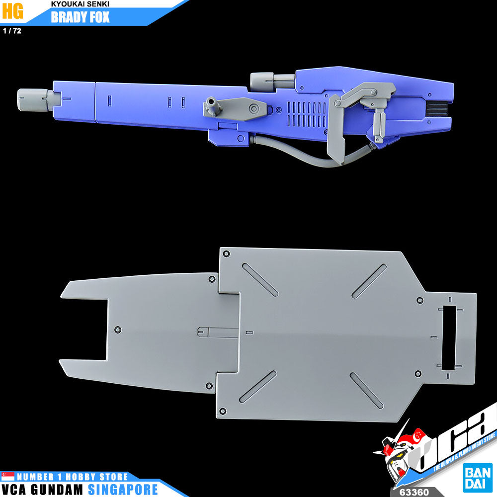 HG 布雷迪·福克斯 HG 布雷迪·福克斯