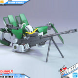 缺货 ▶ 2024 年 4 月 🔵 HG GUNDAM DYNAMES