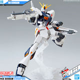 EG NU GUNDAM