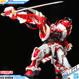HIRM GUNDAM ASTRAY RED FRAME POWERED RED