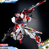 /【🔵𝐁𝐀𝐂𝐊𝐎𝐑𝐃𝐄𝐑 DELAYED SEP-2026】 PG GUNDAM ASTRAY RED FRAME KAI