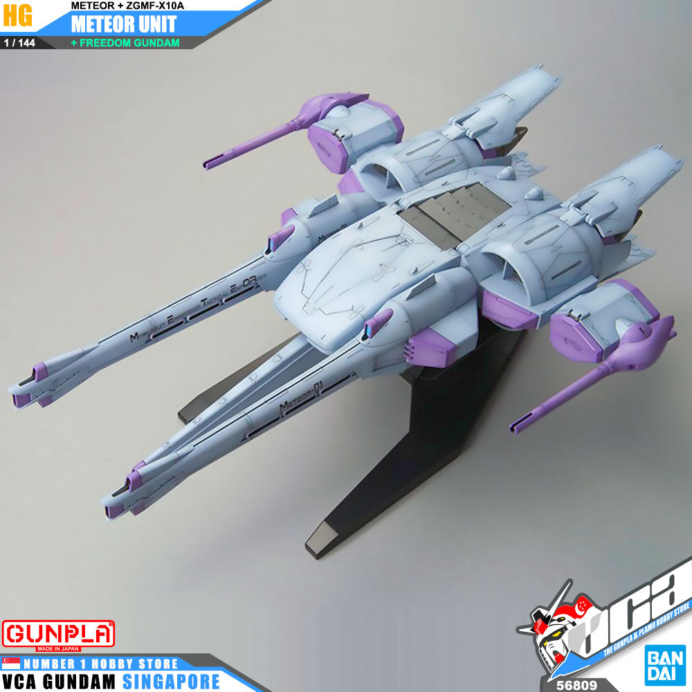 ❌【🔵𝐁𝐀𝐂𝐊𝐎𝐑𝐃𝐄𝐑 AUG-2025】 HG METEOR UNIT + FREEDOM GUNDAM ❌【🔵𝐁𝐀𝐂𝐊𝐎𝐑𝐃𝐄𝐑 AUG-2025】 HG METEOR UNIT + FREEDOM GUNDAM