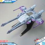 HG METEOR UNIT + FREEDOM GUNDAM