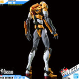 RG EVA-00 EVANGELION UNIT 00 DX POSITRON CANNON SET