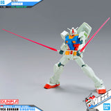 EG RX-78-2 高达(全武器套装)