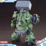 HG GUNDAM GUSION