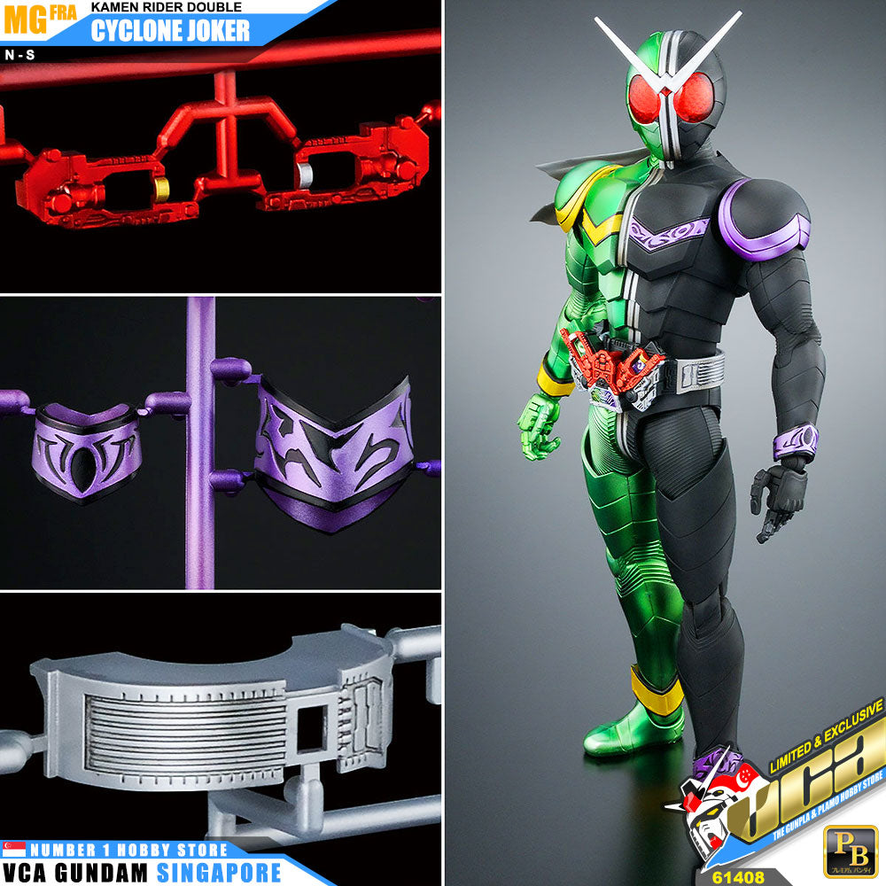 MG FRA 假面骑士双旋风小丑 MG FRA 假面骑士双旋风小丑