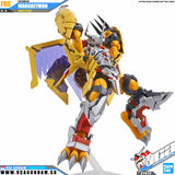 Figure-rise 标准放大战格雷兽