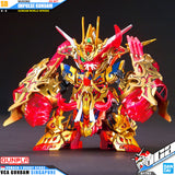 SDW 悟空脉冲高达 DX 套装