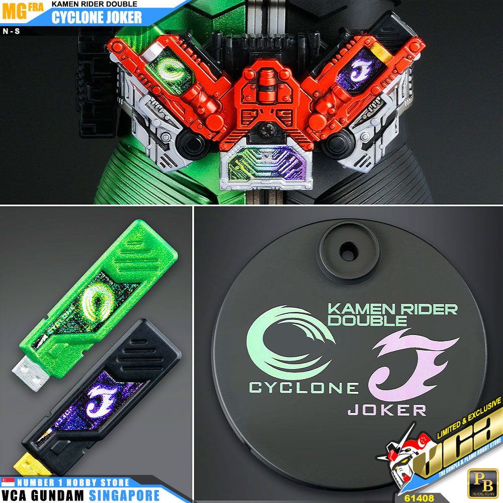 MG FRA 假面骑士双旋风小丑 MG FRA 假面骑士双旋风小丑