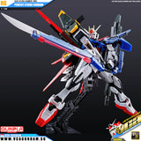 Premium Bandai Real Grade RG Perfect Strike Gundam Action Figure Toy Kit VCA Singapore