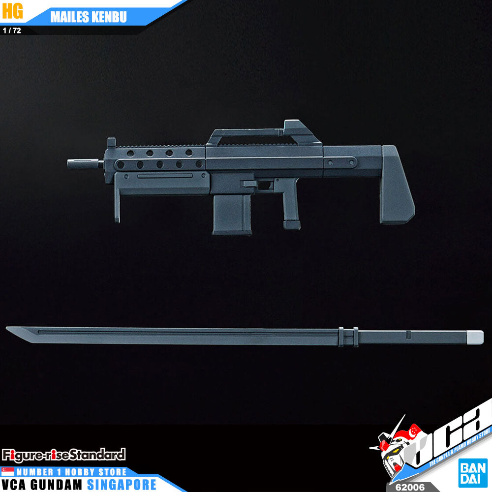 HG 1/72 邮件肯布 HG 1/72 邮件肯布