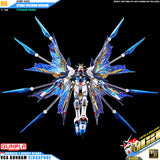 Premium Bandai Gunpla Real Grade RG Strike Freedom Gundam Titanium Finish Action Figure Toy Kit VCA Singapore