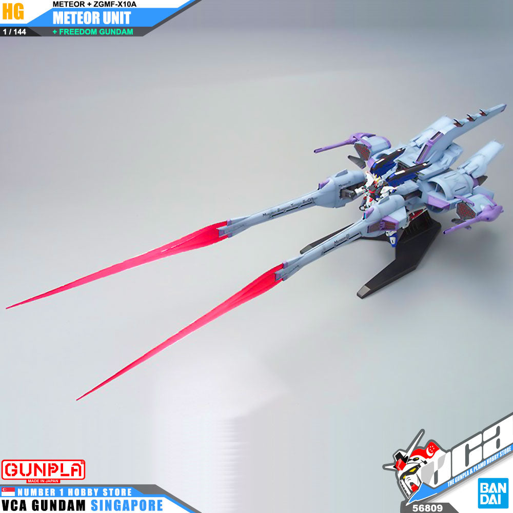 ❌【🔵𝐁𝐀𝐂𝐊𝐎𝐑𝐃𝐄𝐑 AUG-2025】 HG METEOR UNIT + FREEDOM GUNDAM ❌【🔵𝐁𝐀𝐂𝐊𝐎𝐑𝐃𝐄𝐑 AUG-2025】 HG METEOR UNIT + FREEDOM GUNDAM