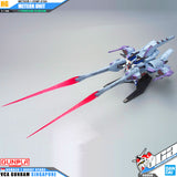 HG METEOR UNIT + FREEDOM GUNDAM