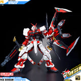 /【🔵𝐁𝐀𝐂𝐊𝐎𝐑𝐃𝐄𝐑 DELAYED SEP-2026】 PG GUNDAM ASTRAY RED FRAME KAI