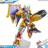 Figure-rise 标准放大战格雷兽