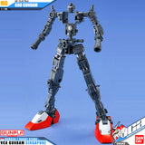 MG GOD GUNDAM