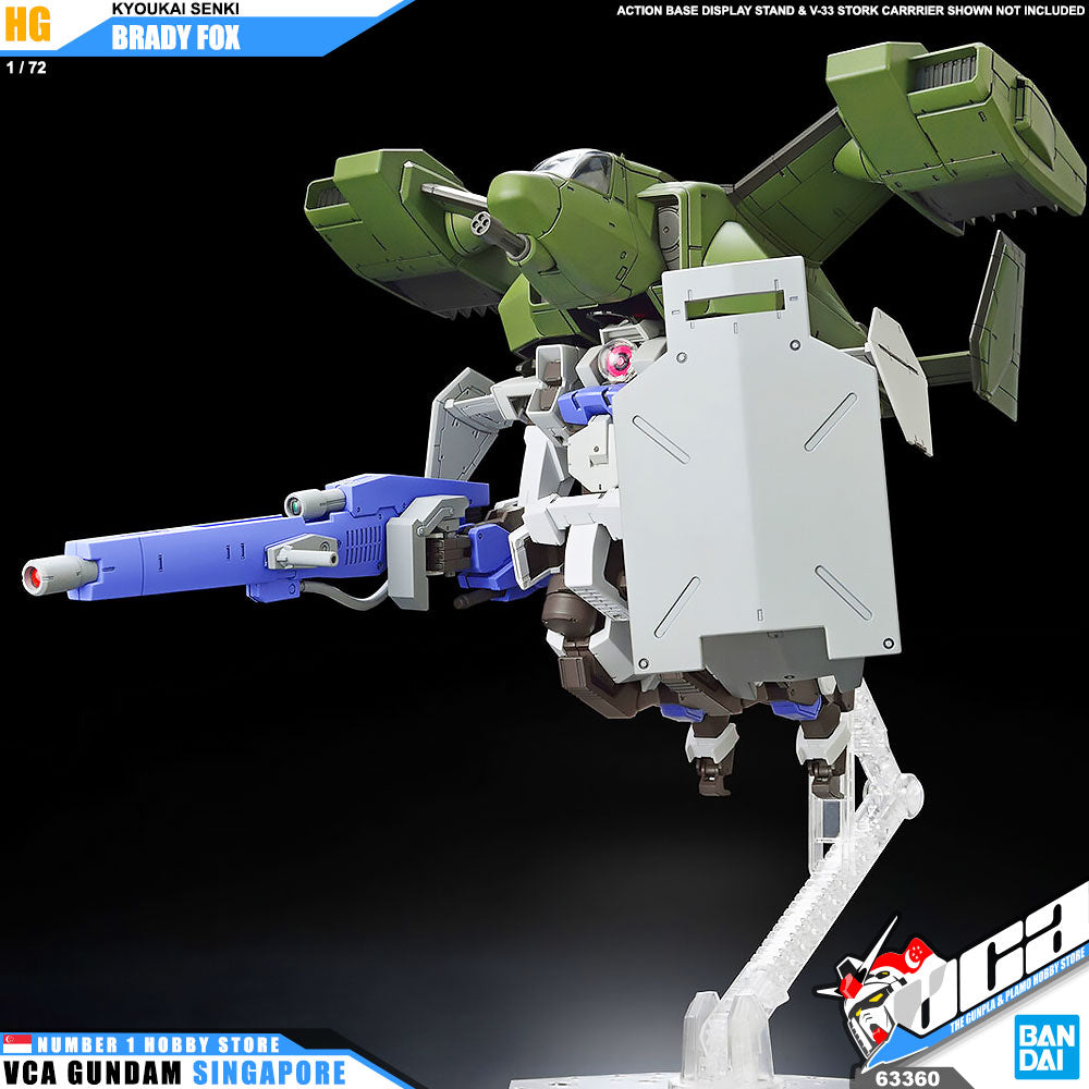 HG 布雷迪·福克斯 HG 布雷迪·福克斯