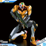 RG EVA-00 EVANGELION UNIT 00 DX POSITRON CANNON SET