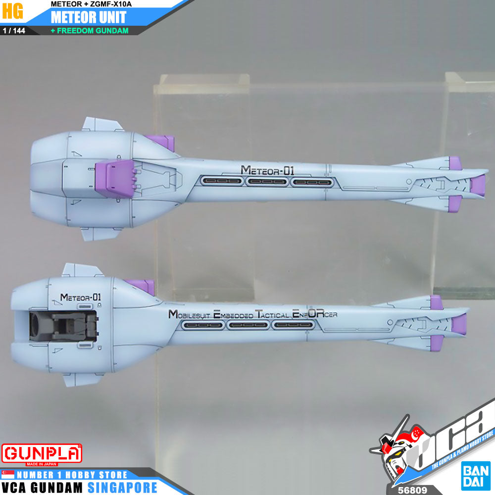 ❌【🔵𝐁𝐀𝐂𝐊𝐎𝐑𝐃𝐄𝐑 AUG-2025】 HG METEOR UNIT + FREEDOM GUNDAM ❌【🔵𝐁𝐀𝐂𝐊𝐎𝐑𝐃𝐄𝐑 AUG-2025】 HG METEOR UNIT + FREEDOM GUNDAM
