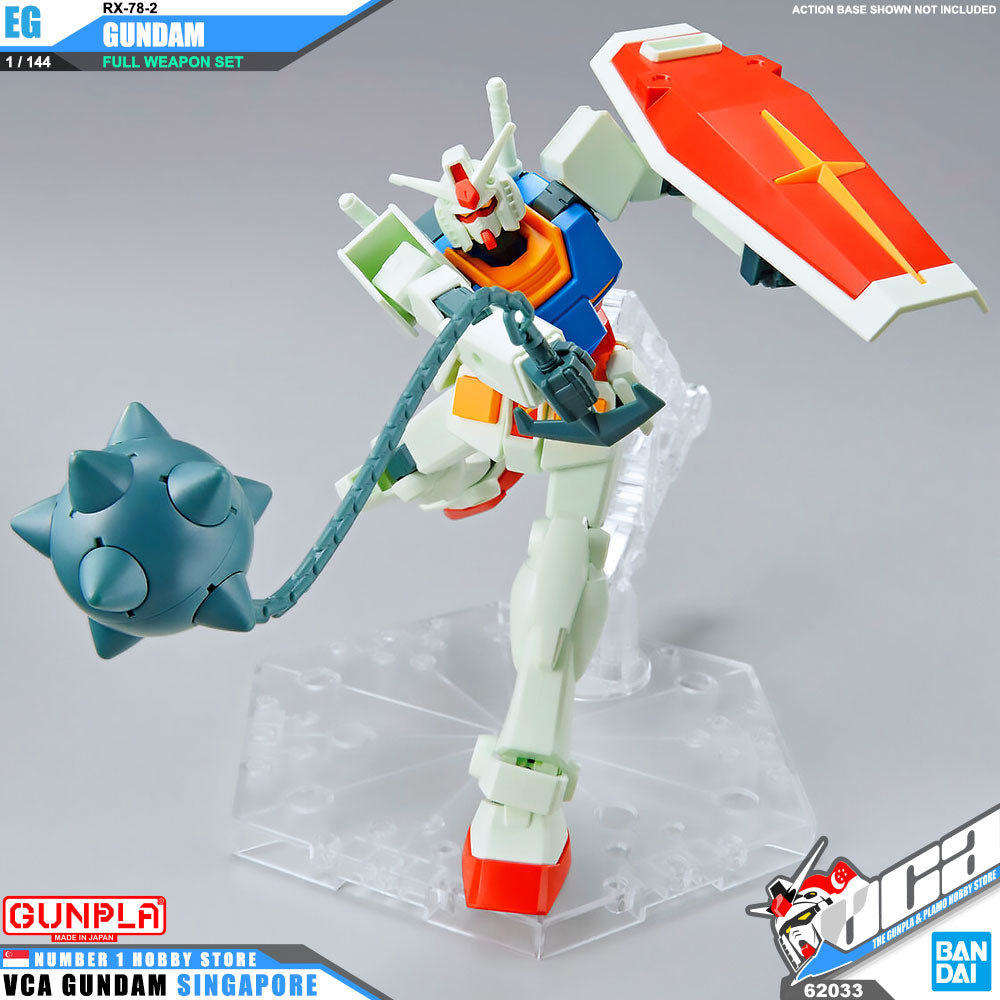 EG RX-78-2 高达(全武器套装) EG RX-78-2 高达(全武器套装)
