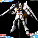 HG-UC RX-93 NU GUNDAM