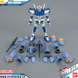 MG DUEL GUNDAM ATTACKSHROUD