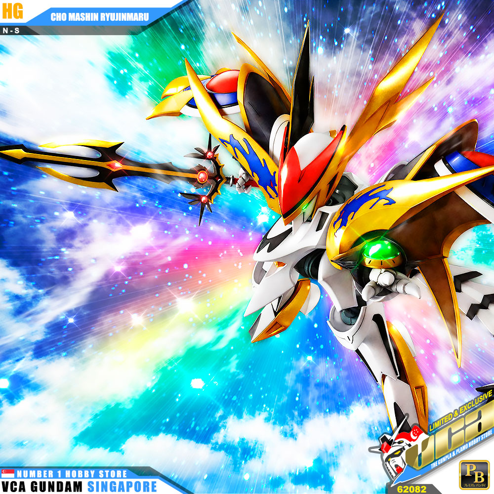 Bandai High Grade Cho Mashin Ryujinmaru 龍神丸 Action Figure Toy Kit VCA Gundam Singapore Bandai High Grade Cho Mashin Ryujinmaru 龍神丸 Action Figure Toy Kit VCA Gundam Singapore