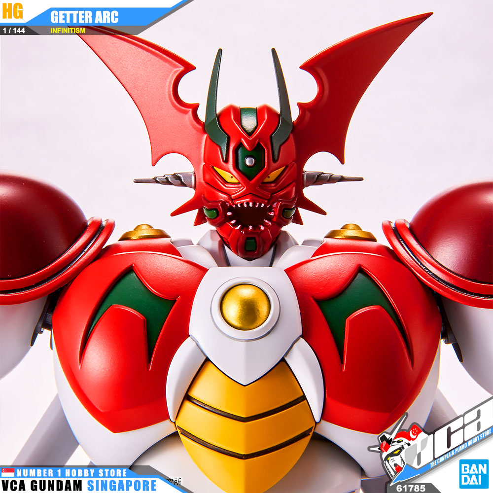 HG GETTER ARC HG GETTER ARC