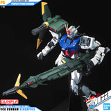 PG PERFECT STRIKE GUNDAM