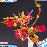 SDW 悟空脉冲高达 DX 套装