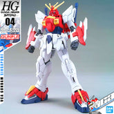 HG BLAZING GUNDAM