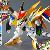 Bandai High Grade Cho Mashin Ryujinmaru 龍神丸 Action Figure Toy Kit VCA Gundam Singapore