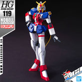 HG-FC NOBELL GUNDAM